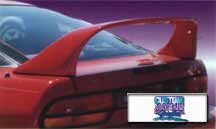 1989-1994 Nissan 240SX COUPE Spoiler